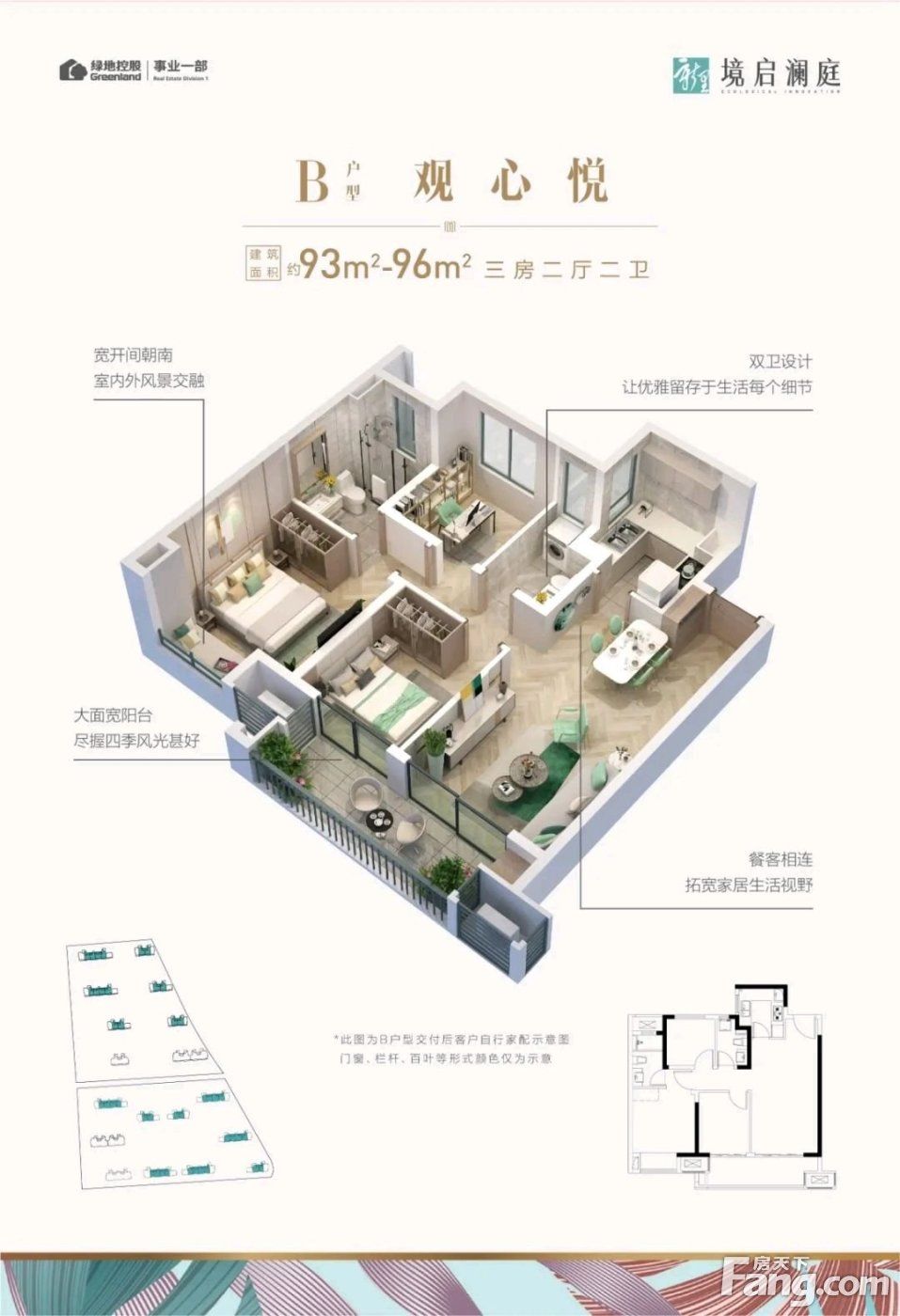 张浦|昆山张浦热门楼盘项目现场传来一批新照片，请查收