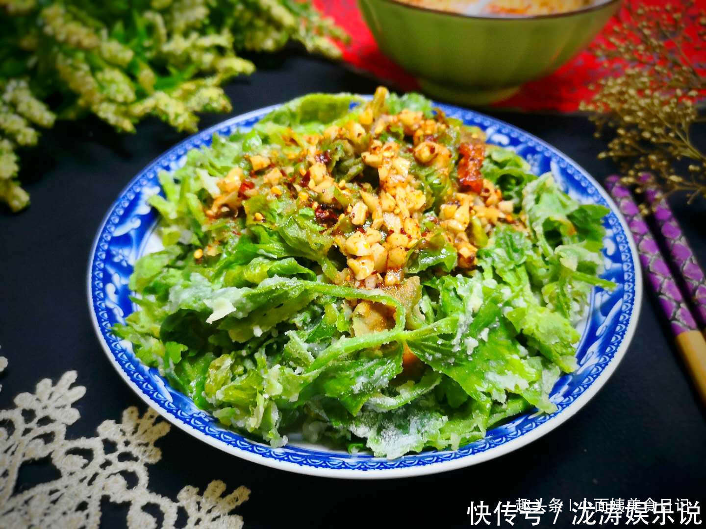  把芹菜叶子|这菜，浑身都是宝，是菜也是药，很多人把它当垃圾扔了，真可惜！