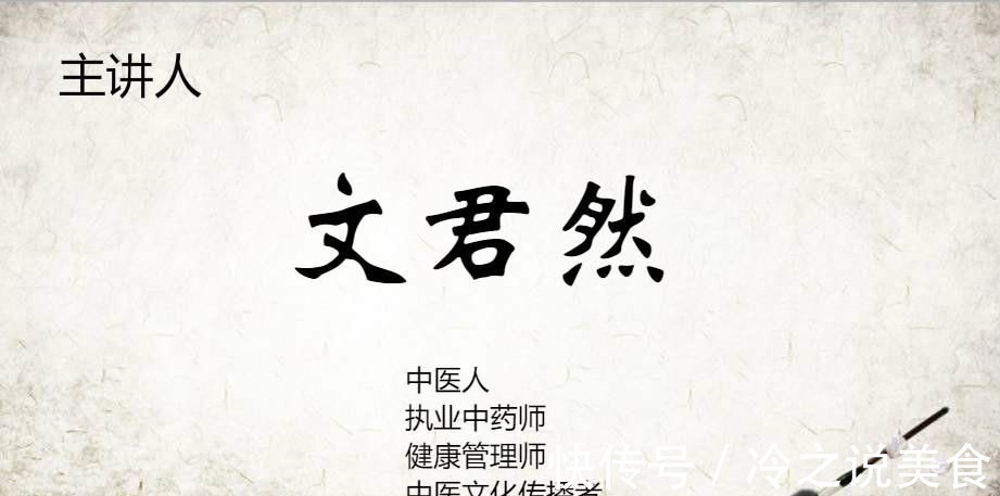 大便|血不足,肠不通!便秘两年,用补血的方子治好,写给有缘人的话