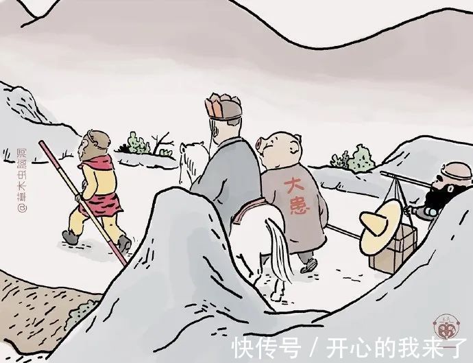 |【被窝段子20220127】人生从哭声开始在泪水里结束,这中间叫做幸福