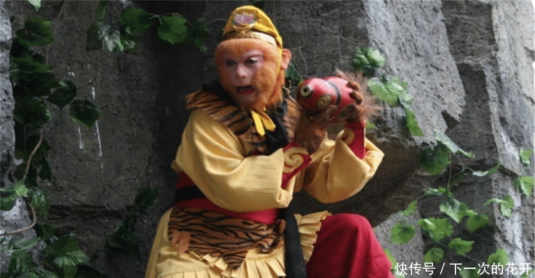 孙悟空@太上老君实力强悍,为何纵容孙悟空踢倒炼丹炉你看看谁在火焰山!