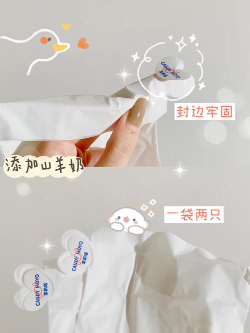 黄黑皮女生美白大作战,让你全身变白不止一个度!