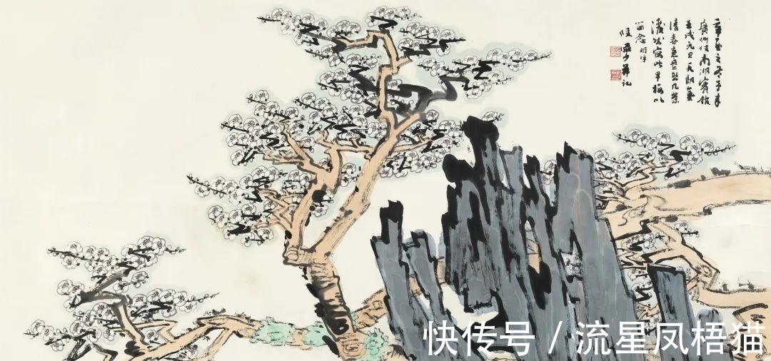 设色纸|「逸笔妙韵」——中国书画专场精品推介