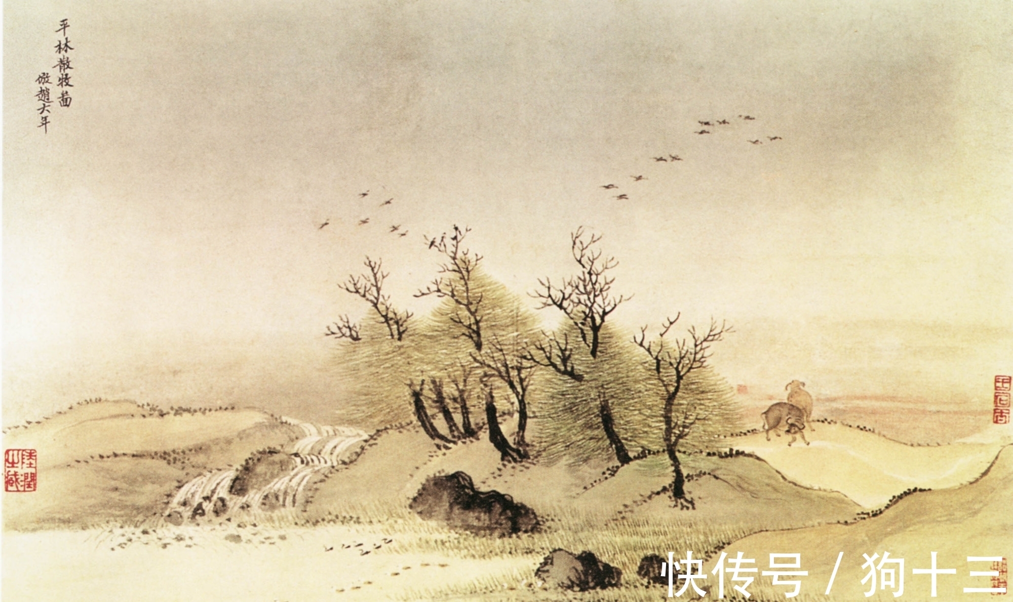 10句白居易经典诗词 有幽默 有哲理 也有兄弟深情 全网搜 10句白居易经典诗词 有幽默 有哲理 也有兄弟深情 全网搜