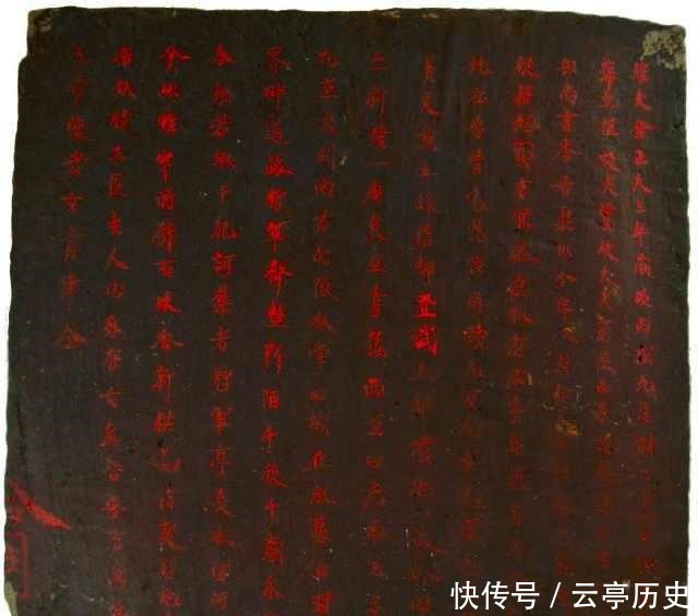 一座800年前墓葬的秘密,成吉思汗大军压境前三年