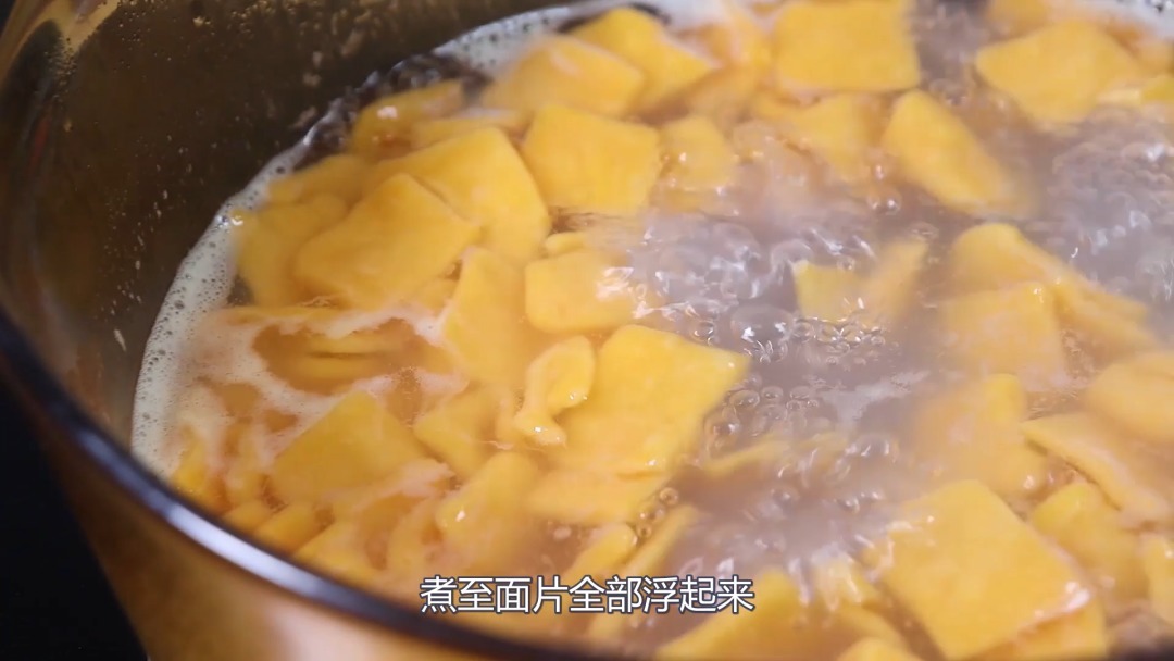 宝宝|宝宝没胃口补钙又补锌,比水煮面更营养,一碗不够吃,辅食首选