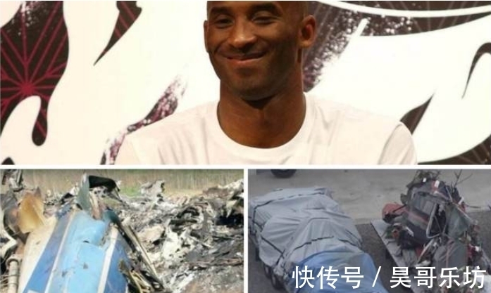 遗体|缺手断脚,为何瓦妮莎要公布科比遗体修正图?小心思多赚上亿美元