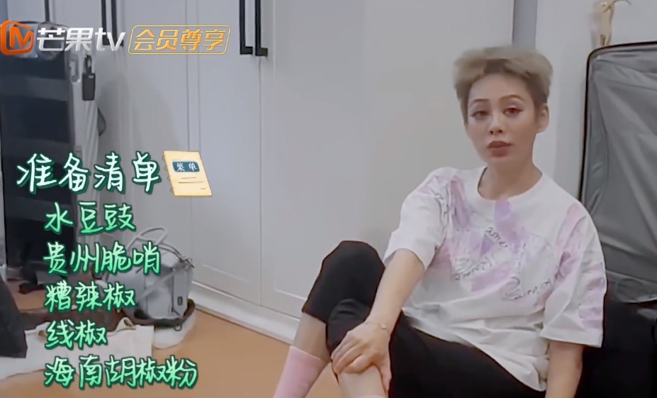 黄晓明|《中餐厅5》宣传片为什么没有龚俊原因有点凡尔赛