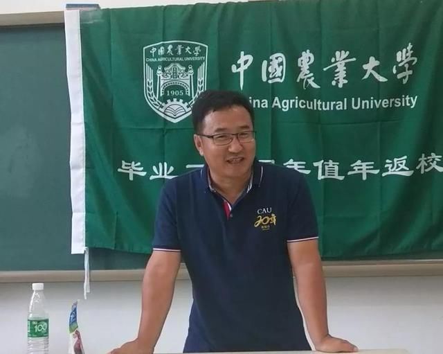 985大学|中国农林类大学排名：西农意外跌出前三，中国农大第一