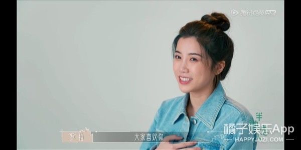 |搞笑女没有爱情？