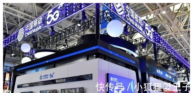 5g|占全球80%以上!中国5G终端用户4.5亿 仍在快速增长