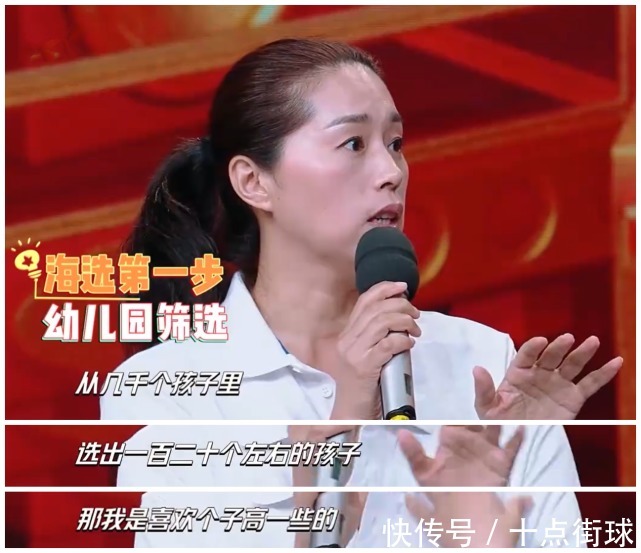 启蒙|你知道孙杨读幼儿园时身高有多夸张吗?启蒙教练:20多年头次遇到