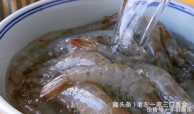 大虾这样做太香了,不用水煮不用蒸,鲜香入味,出锅瞬间被抢光