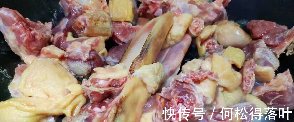 二荆条|8月,多给家人吃一肉,15元一斤,温和滋补,比猪牛羊肉都好吃!
