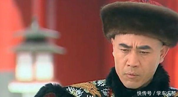 王爷|最悲剧的世袭王爷,因为霸占一个丫鬟,不仅赔了钱还被削去爵位