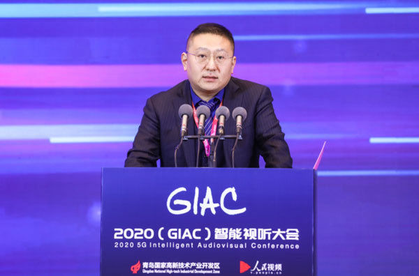 新区管委|直播经济论坛：风口之上探路“直播经济”新发展