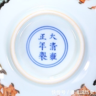 器型$清,矾红群仙碗,器型规整大气