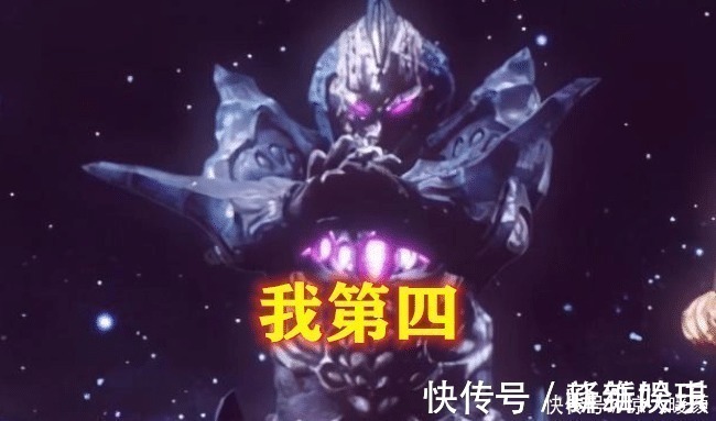 老贝|奥特曼小金人手下很多,实力该怎么排名,贝利亚只能排第三