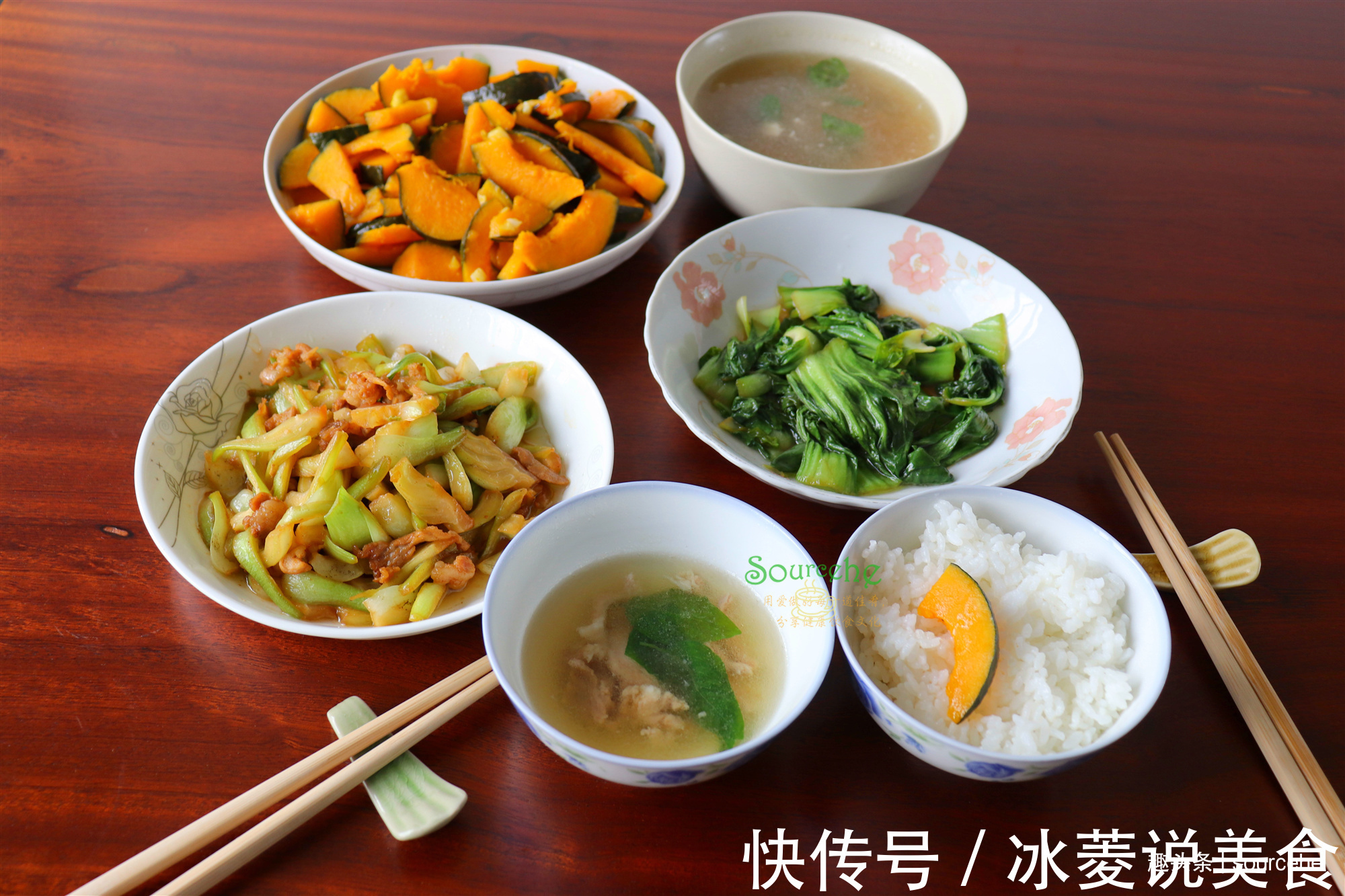 2个单身女孩的晚餐，三菜一汤，不足10元，网友可以娶回家