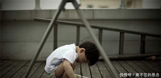 自卑|孩子出现这3种表现,说明他正慢慢变得自卑,家长越早发现越好