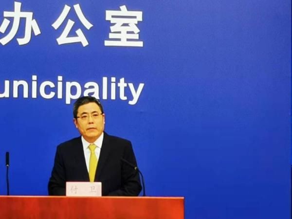 付卫|北京大学第三医院：配快速核酸检测设备 实现1小时内出结果