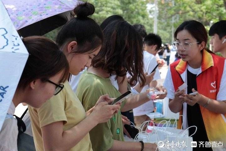 科普知识|重视预防，消除偏见！山东青年政治学院举办防艾宣传周公益活动