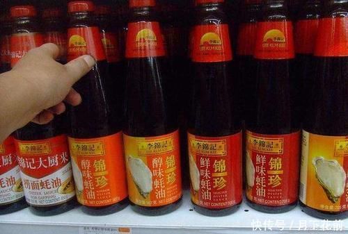  买蚝油时，不去考虑品牌，只要包装上没有这2个字，都是假蚝油