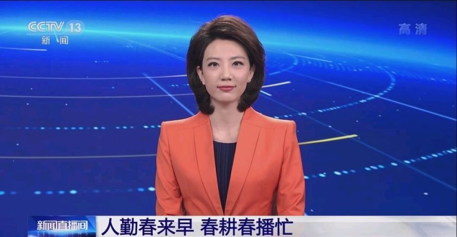 首位加盟央视新闻播音部的主持人，竟然是最早淘汰的张安琪