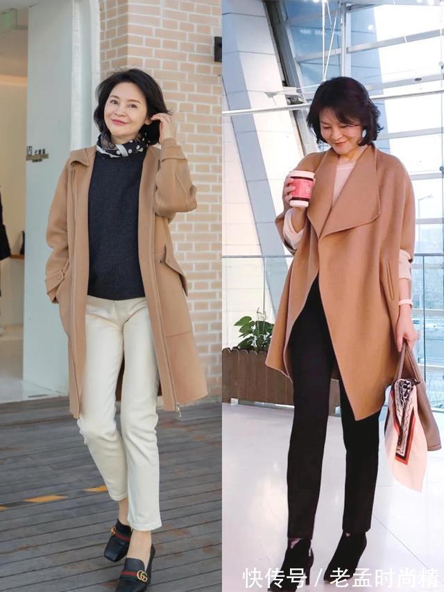 卡其色|为什么建议50、60岁女人,穿外套要“穿长不穿短”?关键在这4点