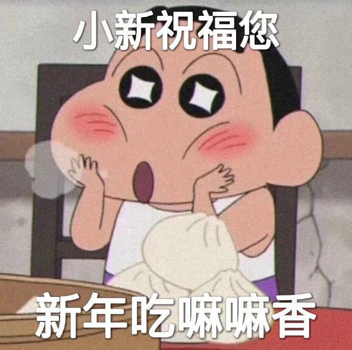 |笑话:我表弟被蚊子咬了..