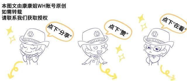 可以吃的口红、食品成分的防晒霜……“食品级”化妆品到底是啥