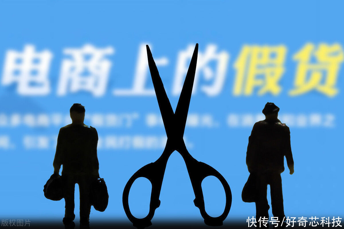 阿里|阿里收到182亿罚单后，京东接着被罚30万，刘强东一年赚7458亿
