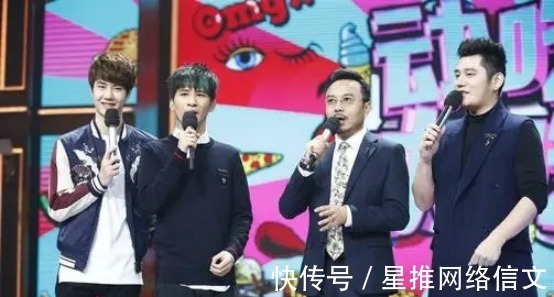 天天向上|节目“大洗牌”!大张伟疑似解约,《天天向上》将何去何从?