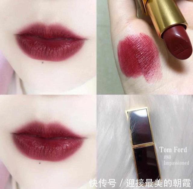 棕色调|TF口红哪些色号值得买15比16更好看,80百搭显气质,别选错了!
