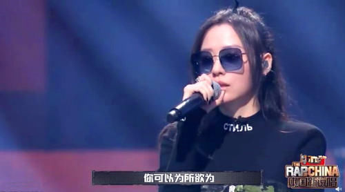 张靓颖发文疑吐槽《王牌对王牌》，上综艺引争议，她不是第一次了