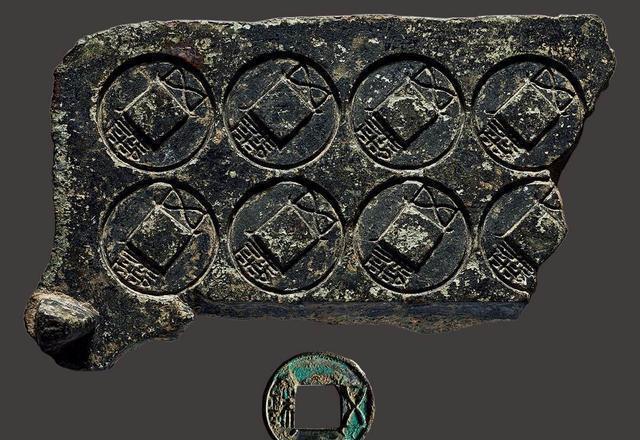 妙境|中国古钱币,官府与伪造者斗智斗勇的结晶,防伪工艺终臻妙境