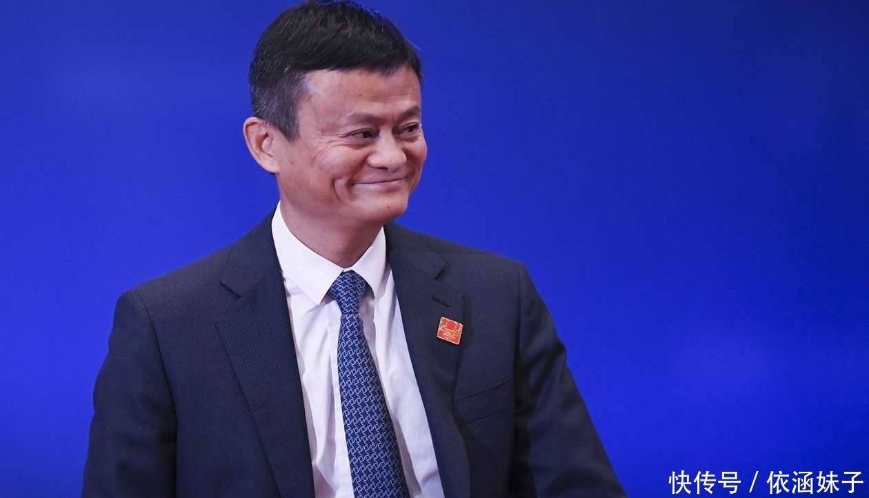 以色列|以色列总理调侃马云:淘宝上买不了导弹吧?他的回答得到全场称赞