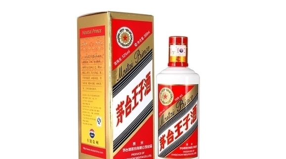 茅台|飞天茅台跟茅台王子酒为何价格悬殊那么大原来是勾兑酒在作怪