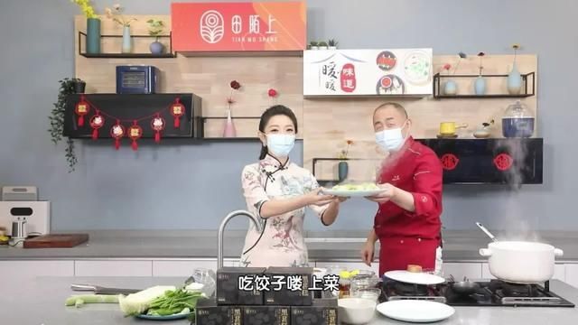 过年必备大菜，《暖暖的味道》为您暖心呈现