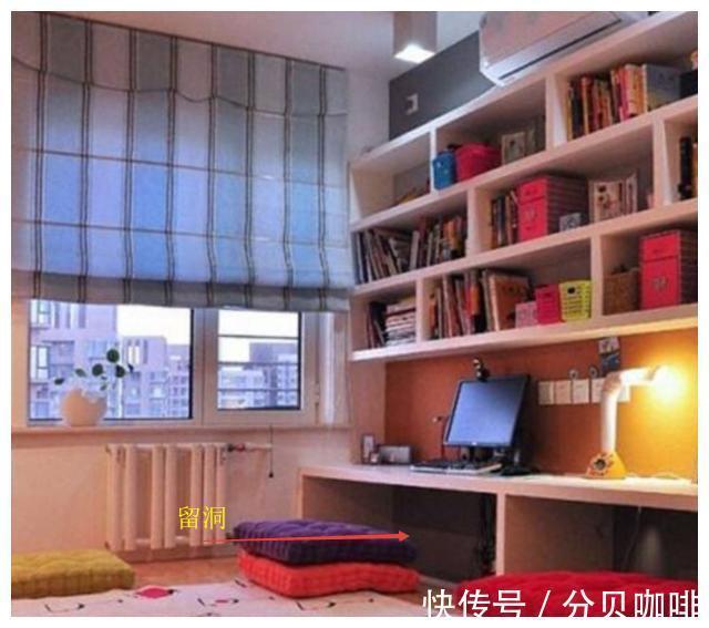 收纳|别怪我没提醒，新房装修，这些地方“留洞设计”更实用！