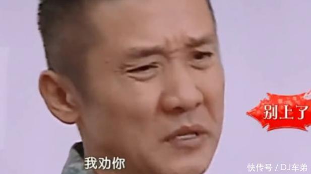 一年级大学季|佟大为再合作张晨光，刘芸成综艺咖，一年级大学季老师现状如何