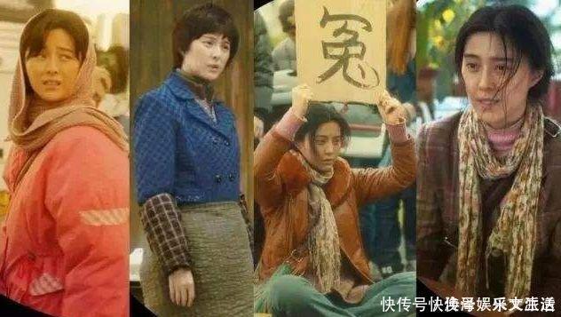 初恋这件小事|女明星注射面部逐渐“馒化”,要不要去整容?先问问她们再说吧!