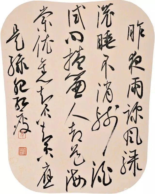 草书#三个80后美女博士写书法,气场都很大,是人漂亮还是书法漂亮?