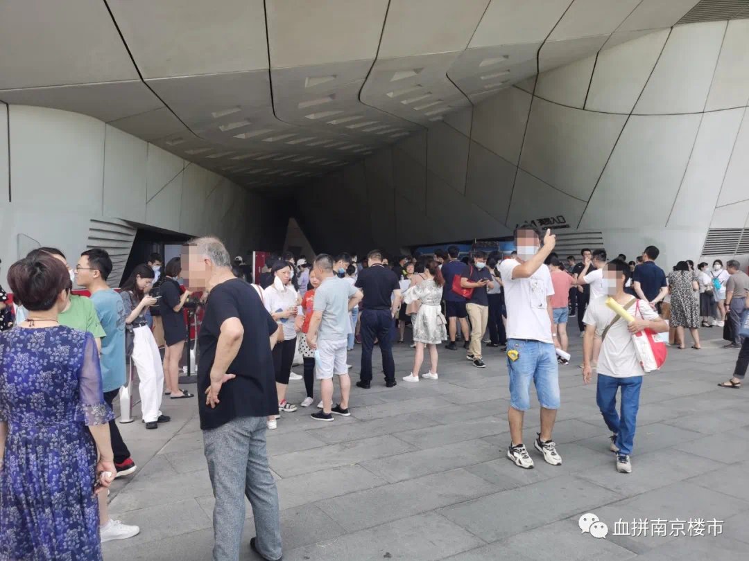 高温|超3000人高温下买房!大校场开盘,有人摇号2年终于上车!
