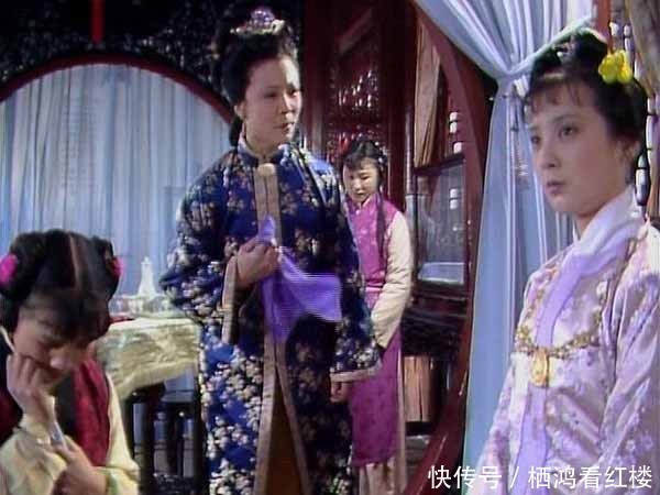 王夫人|贾母将吃剩饭菜赏给儿孙,宠谁给谁?你错了,可不止宠爱这么简单