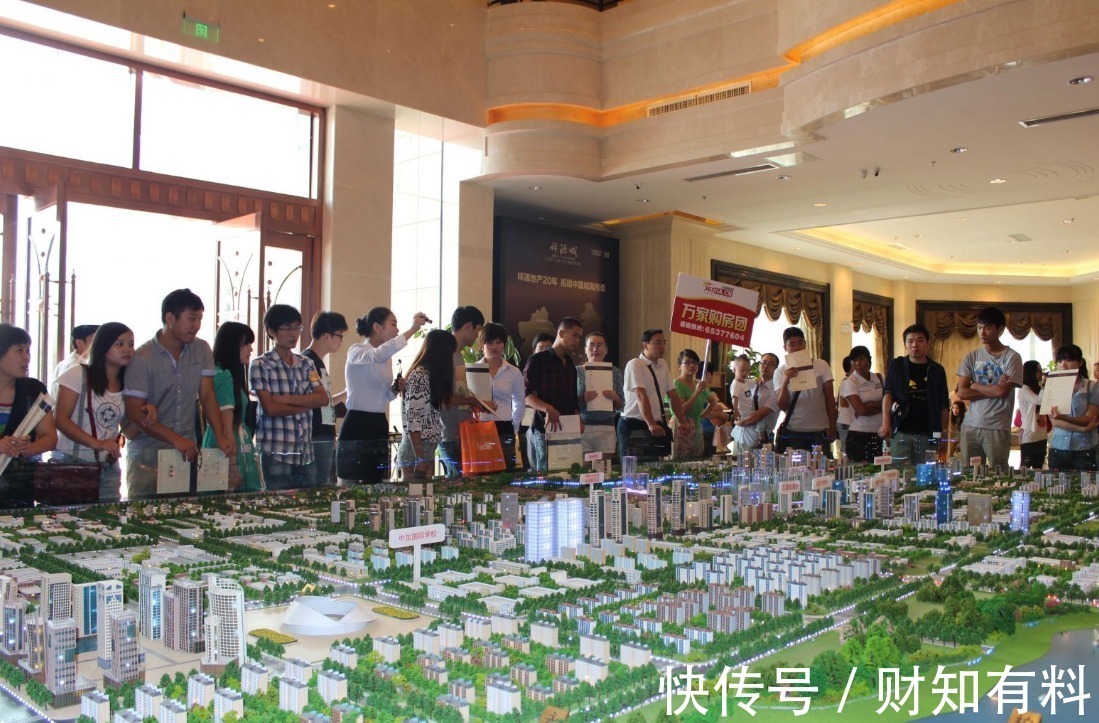 王健林|今年买房,3年后亏得“一塌糊涂”?看看王健林对未来房价的看法