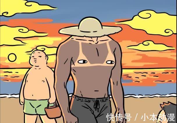 刑天|非人哉:刑天享受日光浴,结果被晒成笑话,路人看后笑哈哈!