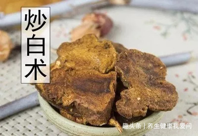 中药|“一味中药”泡水喝,就能从此远离脾胃虚弱,脾虚湿盛,脾胃阳虚