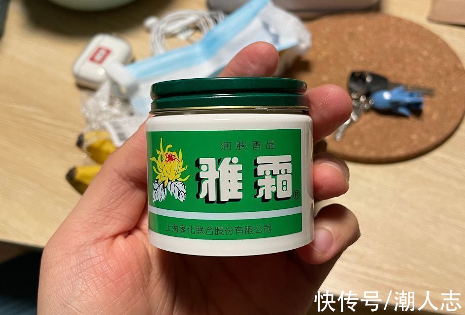 雅霜 说实话：这5个老国货护肤品，便宜又好用，都是被奶奶种草的