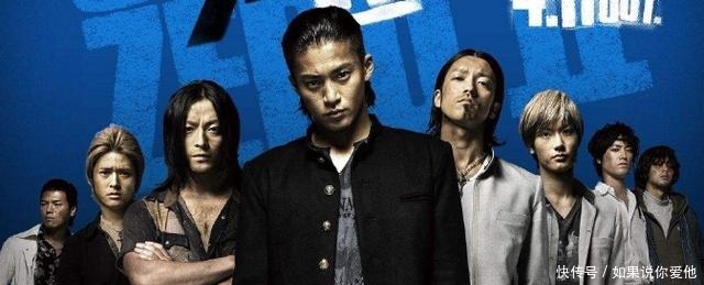 真人|《约定的梦幻岛》真人版定档12月，又一部毁原作漫改真人将上映